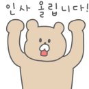 카페테디(CAFE Teddy) 이미지
