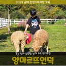 시영목장 네이버블로그