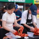 신한축산유통 이미지