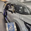 산업로156번길 | 🚐 의전차 고민 끝! YNJ리무진 VIP 시트 직접 앉아본 실사용기
