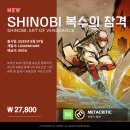 (주)오토어반 이미지