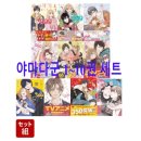 999 이미지