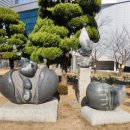 그날이후 91-V 이미지