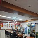 파주 조리읍 중식맛집 요리왕 내돈내산 후기