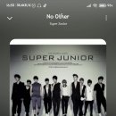 안영슈퍼 이미지