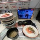 마치옛떡