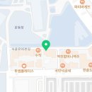 원조부안집도화점 이미지