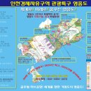 운서PC 이미지