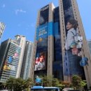 우리은행 이미지