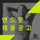 앤드핏 청담 Daum카페