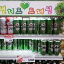 온다샐러드 이미지