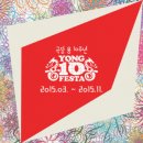 극장 용 이미지