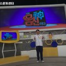 하빌리스운동센터 이미지