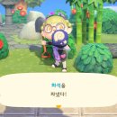 미애네집 이미지