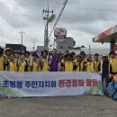 서동로 이미지