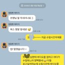 호스텔 클로이 | 260324 the importance of challenges