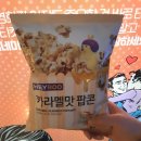 더아담서울대입구역 이미지
