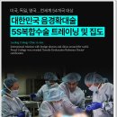 강남비뇨기과 남성 검사 효과적인 분석으로