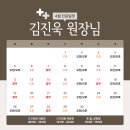 정담 동물메디컬센터 이미지