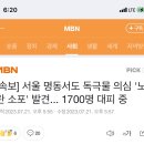 이를테면 너를 오래된 선풍기처럼 아껴