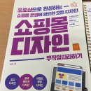 그린컴퓨터아카데미수원 이미지