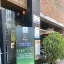 곰배령 | [결혼준비] 춘천 곰배령 상견례 후기(feat.룸·한식·주차장·예약하느법)