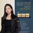 상상입시학원