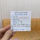 보건소 | 임신 24주차 서대문구 보건소 임당검사 후기
