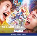 스튜디오패스 이미지