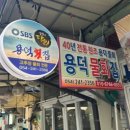 지족목장 네이버블로그
