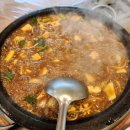 고성한우촌 이미지