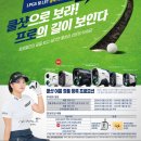 (주)지씨코리아 이미지
