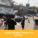 (주) 디베이스미디어 이미지
