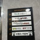 퀸스노래연습장 이미지