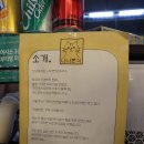 수제대박분식 이미지