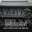 더리버핀 - 관악구 보라매로5길 5 | 더리버핀