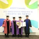 서울종합TV 이미지