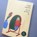 살롱더좋은 네이버블로그