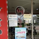 총각손칼국수 | [대전오류동맛집] 직접만든 면발로 끓인 일품 칼국수 <총각손칼국수> 솔직후기
