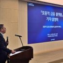 아이엠비즈솔루션 이미지