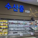 울산 북구 매곡 맛집 우리마트 호계점 델리&amp;회코너