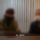 버킹검모텔 이미지