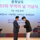 충남학생회관 이미지