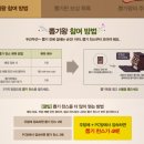 뽑기왕 이미지