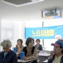 방배느티나무쉼터 이미지