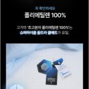 하이쿨 네이버블로그