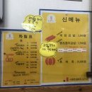 (주)원소프트다임 | 포항(21.08.11-.21.08.12)
