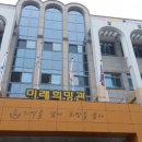 백운호 이미지