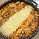 장인 | 서면닭갈비 맛집 장인닭갈비 후기