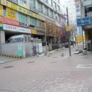 에프엠안전진단엔감정인사무소